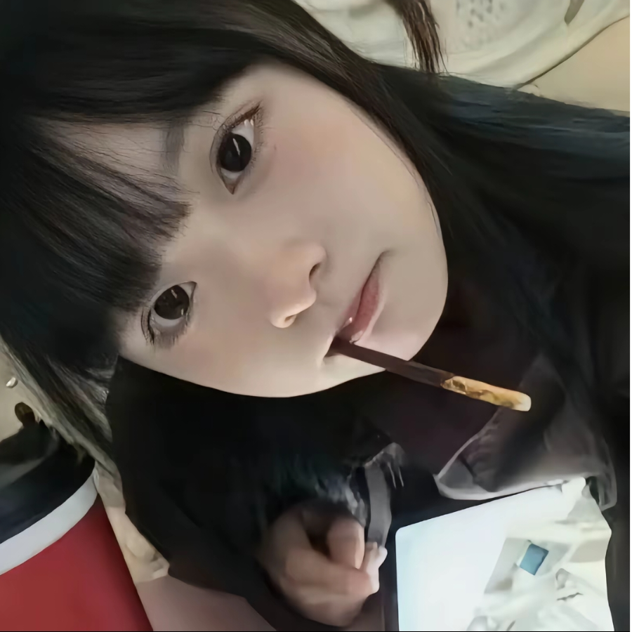柚子茶