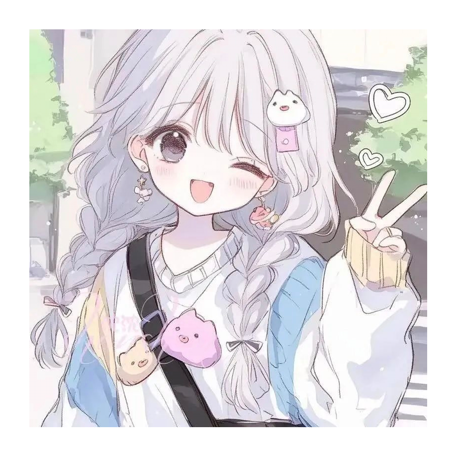 温柔