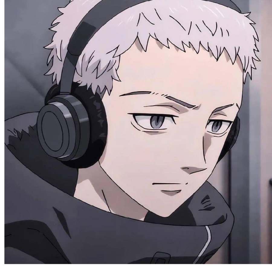榆