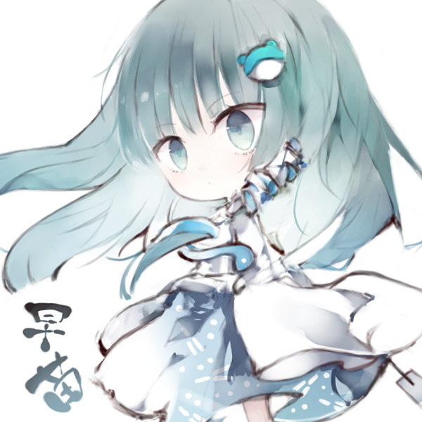 星之彩