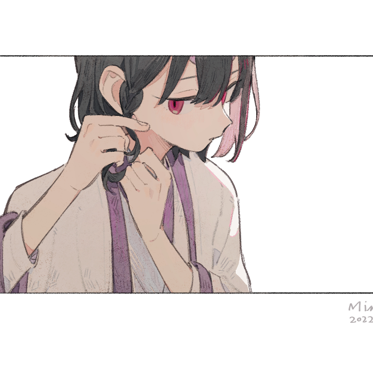 今泉
