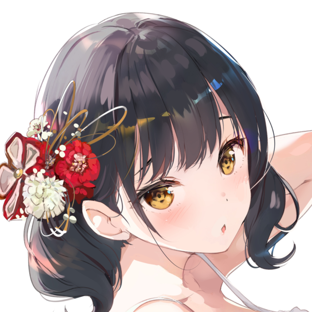 自由になり