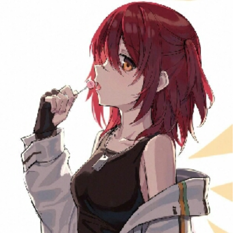 余烬