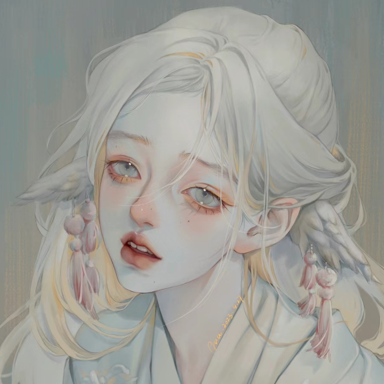 森屿