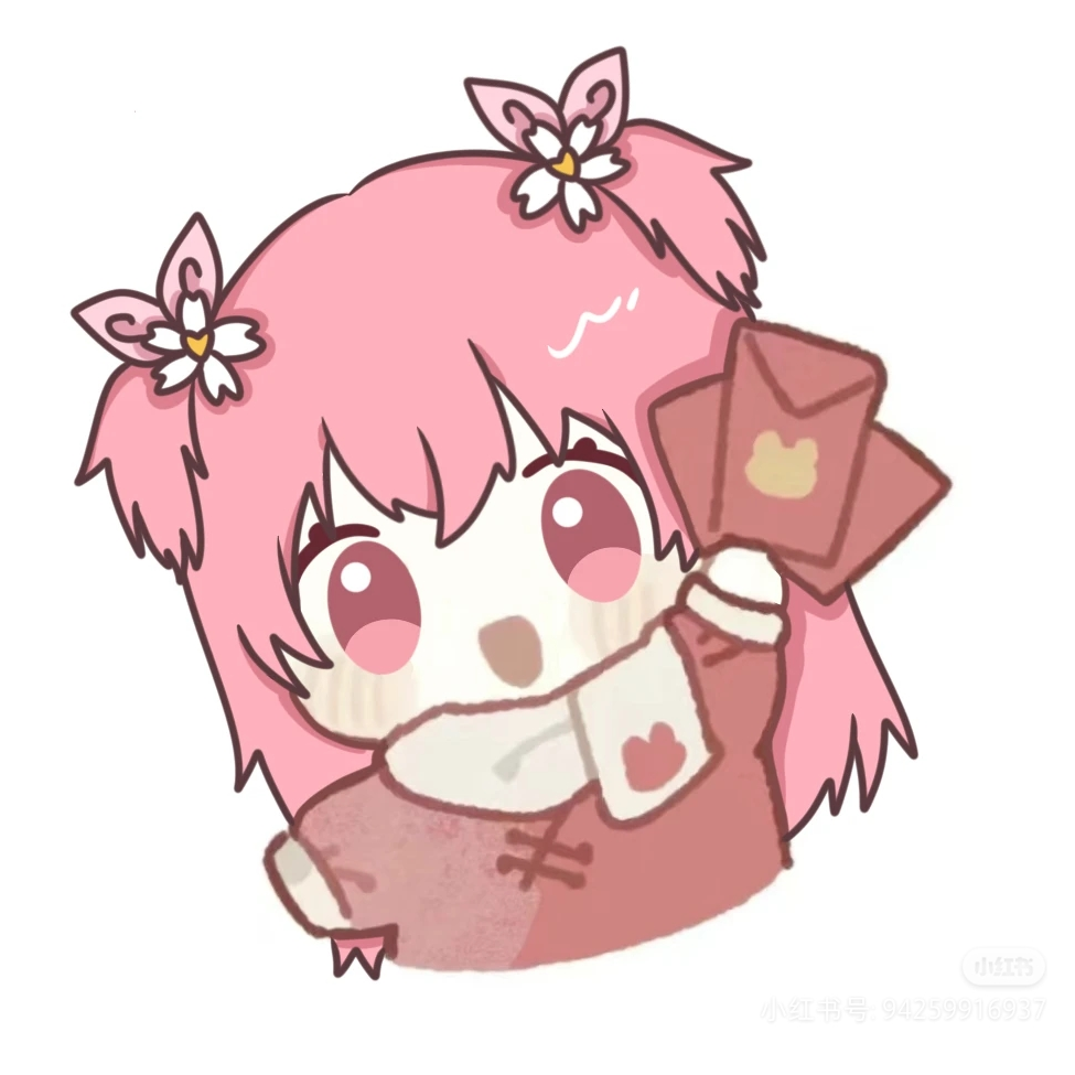 千反田爱瑠
