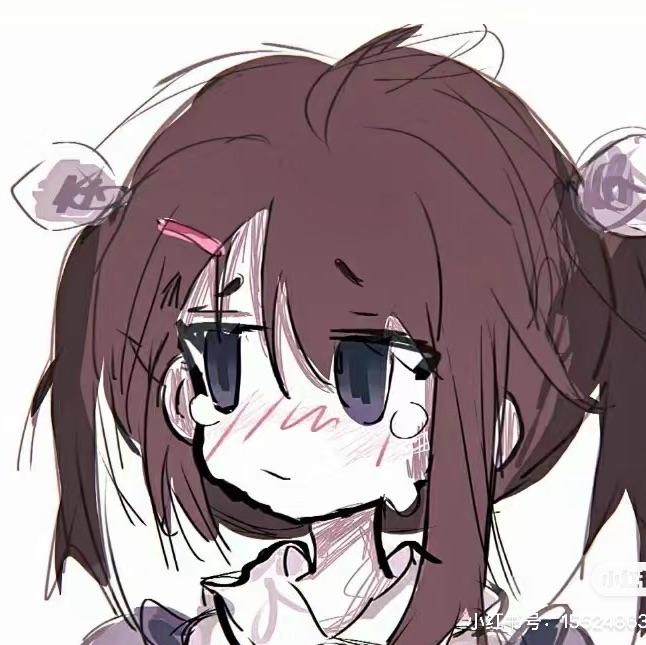 治冶君