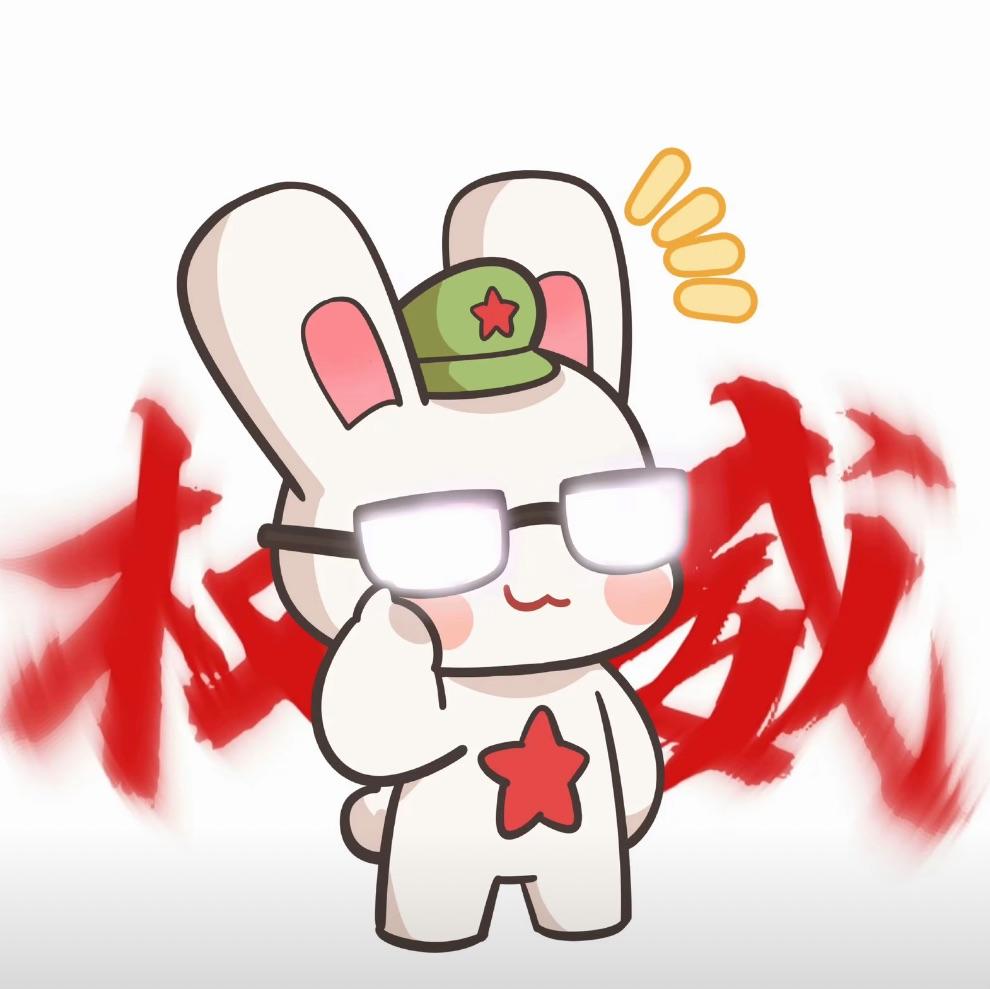 佳.