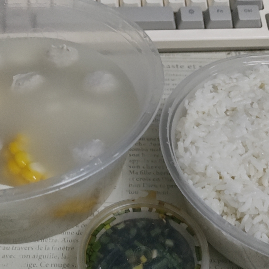 玉琴日志