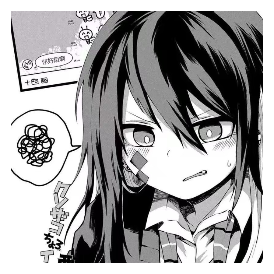 烟花祭