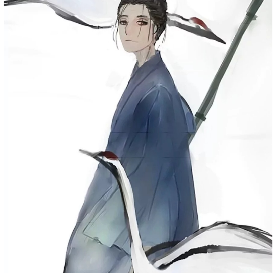 斗