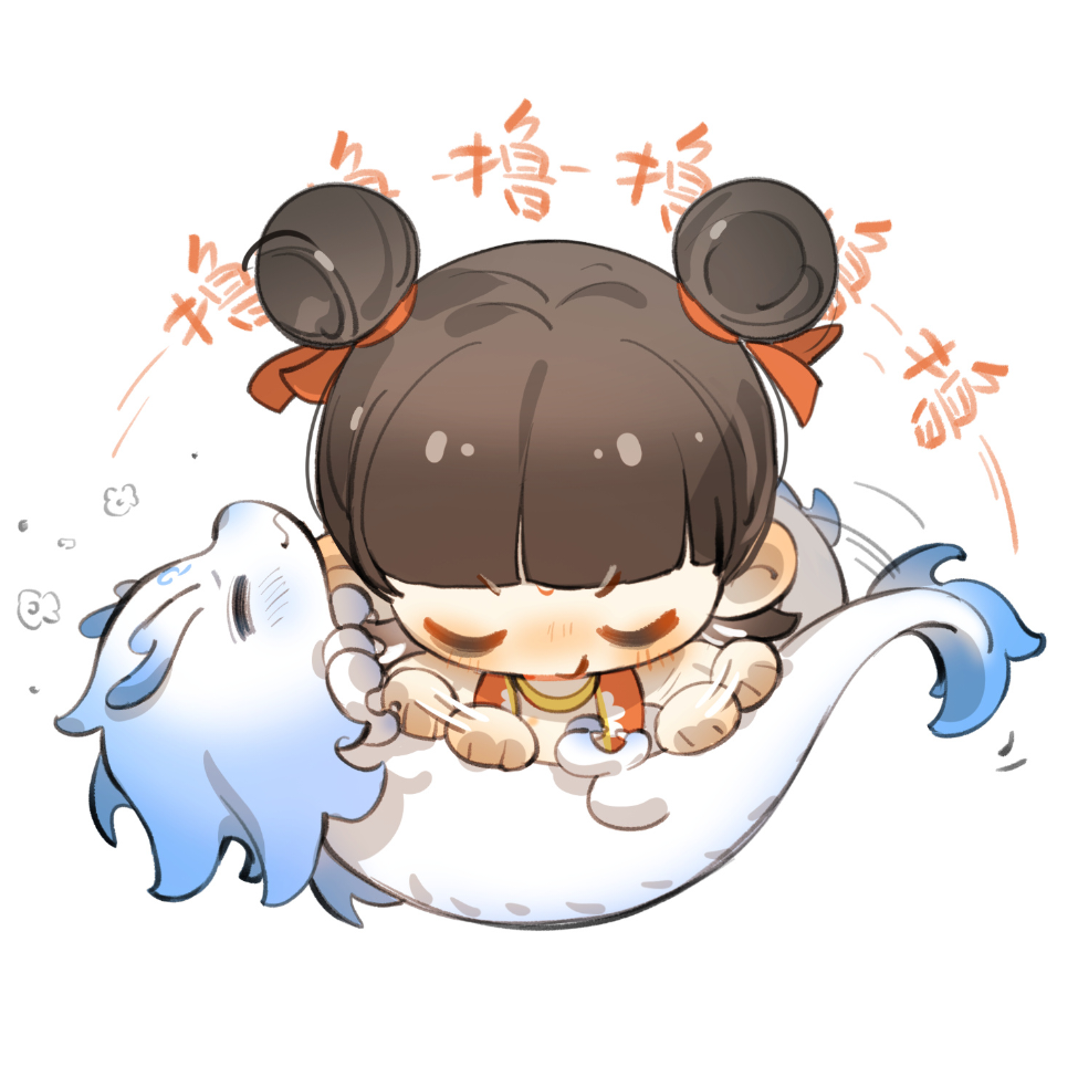 一颗草