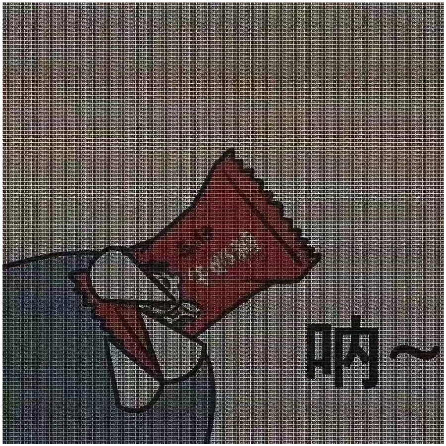 吸吸