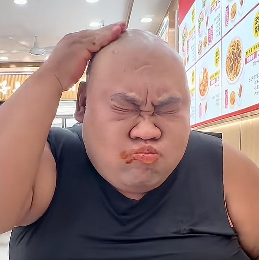 山胖