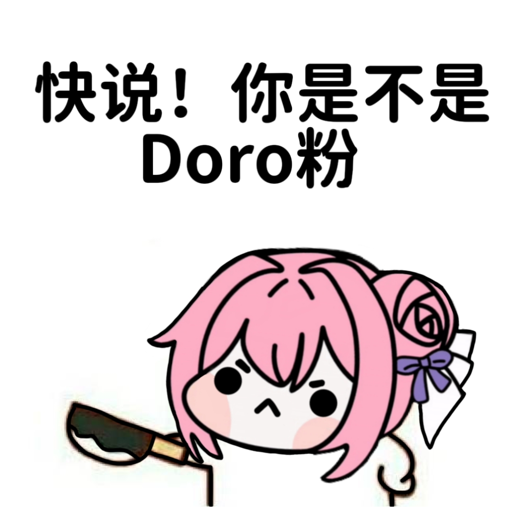 ss