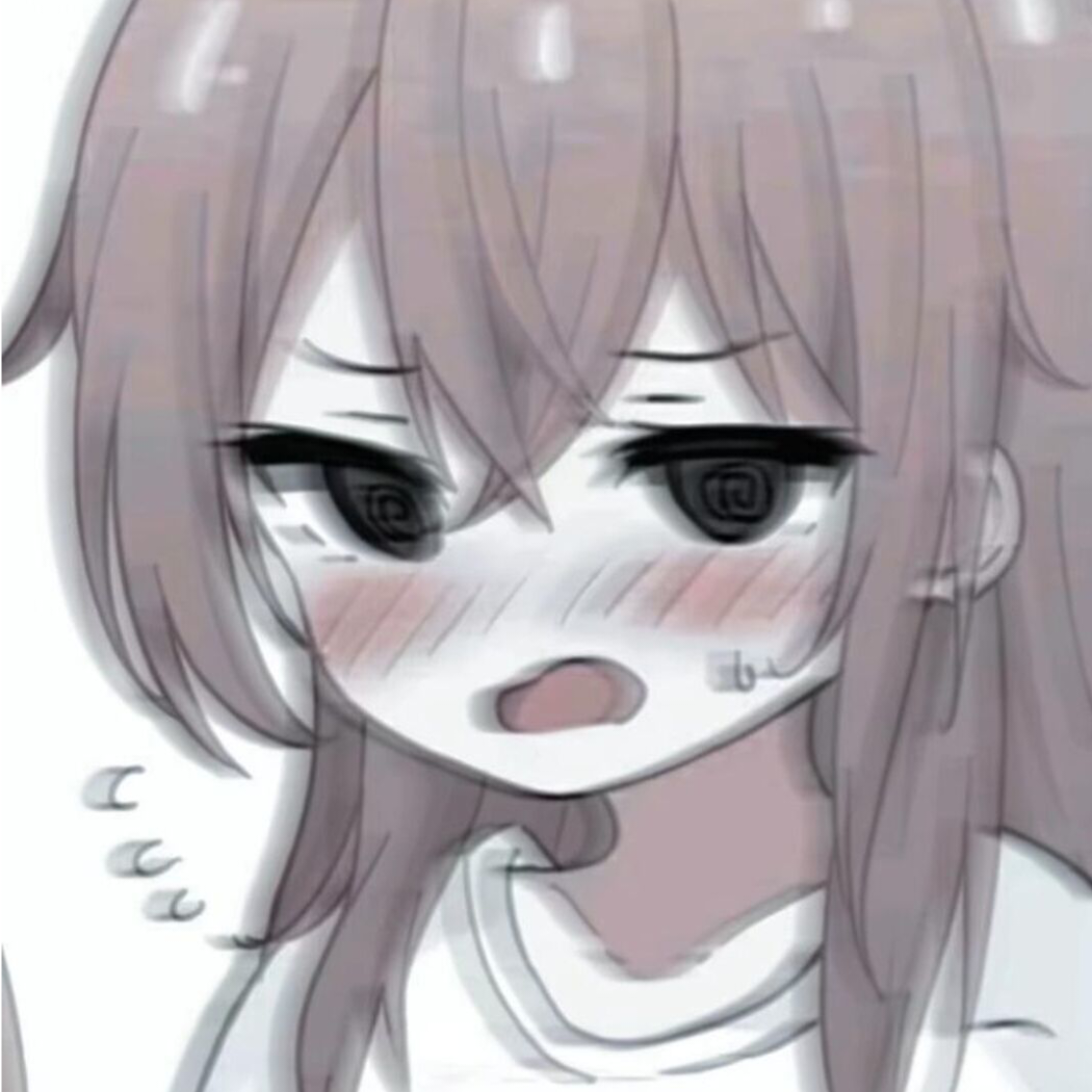 玖