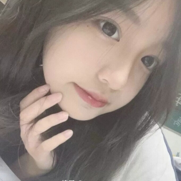 怡怡.
