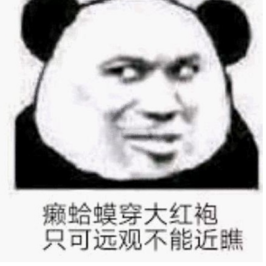 晨昏线角落