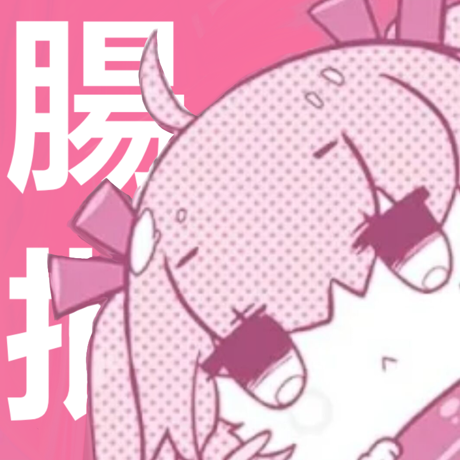 陳明達の最も忠実な腸衛兵