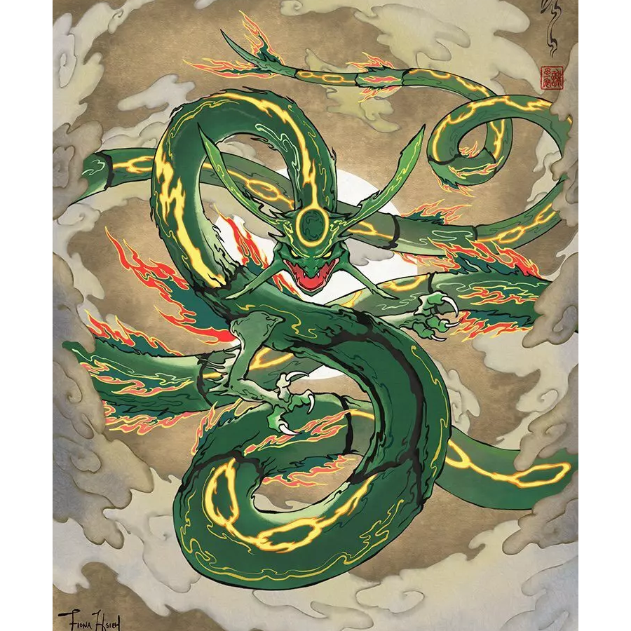 么凉呦