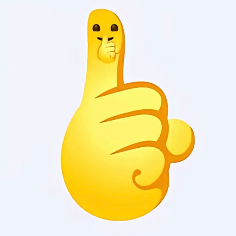 🤫