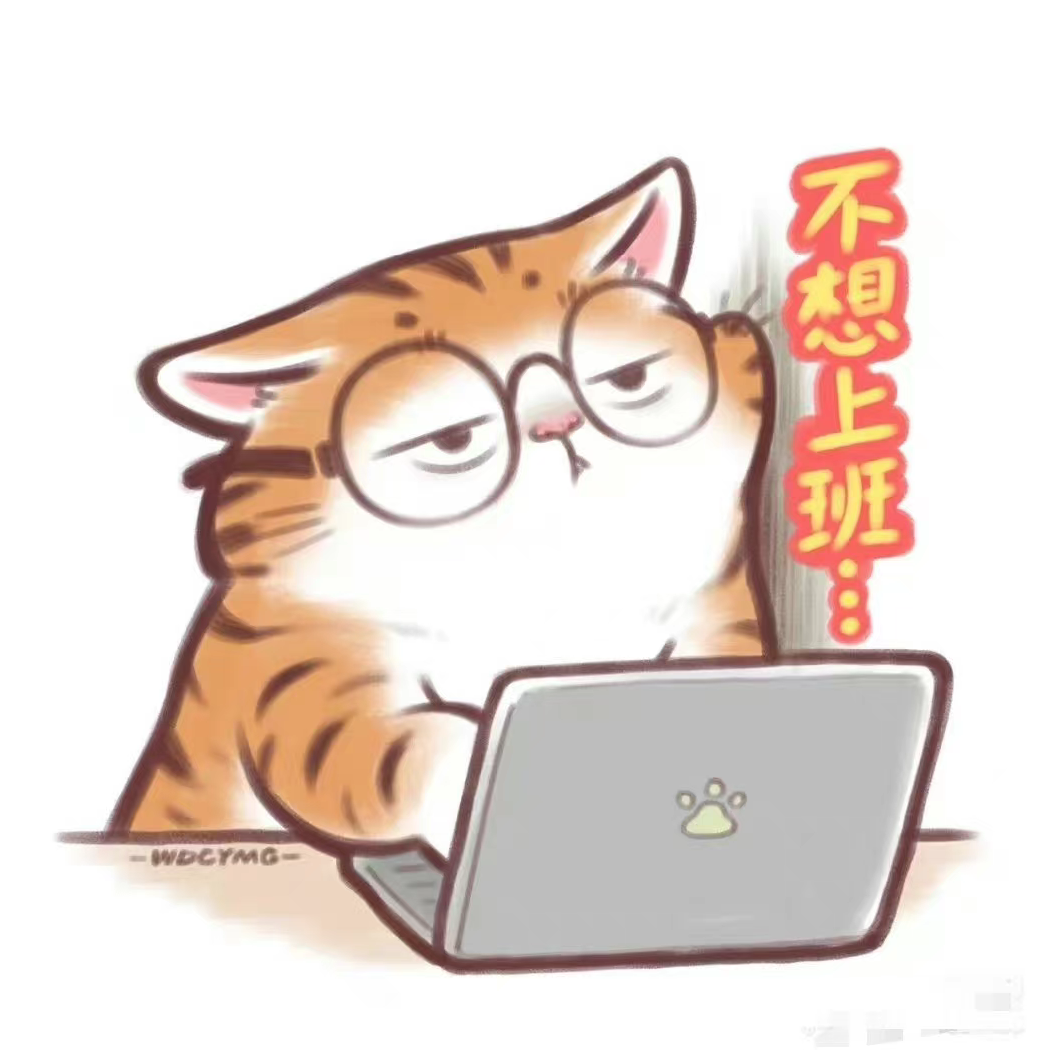 反叛的童谣