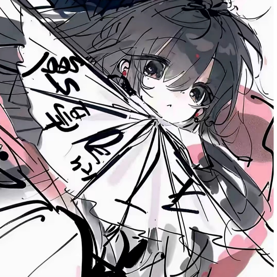 イタチ