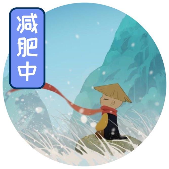 莫失莫忘