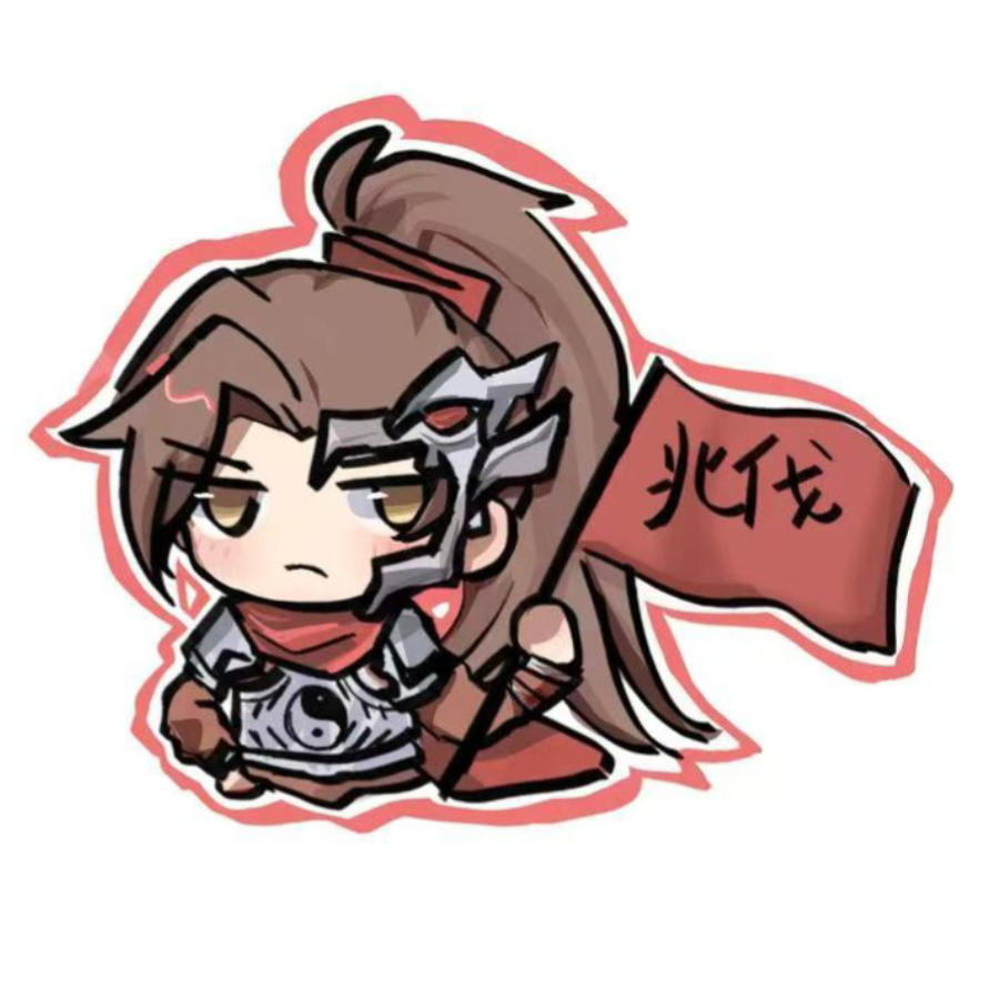 江山此夜忌