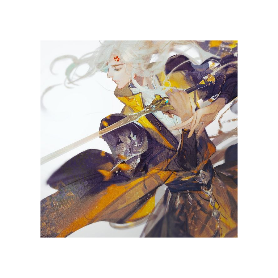 漠琛