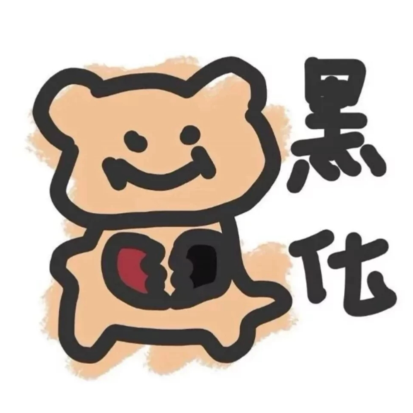自信一姐