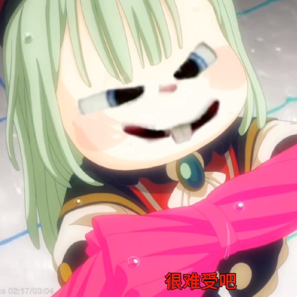 无尽战神，出来！