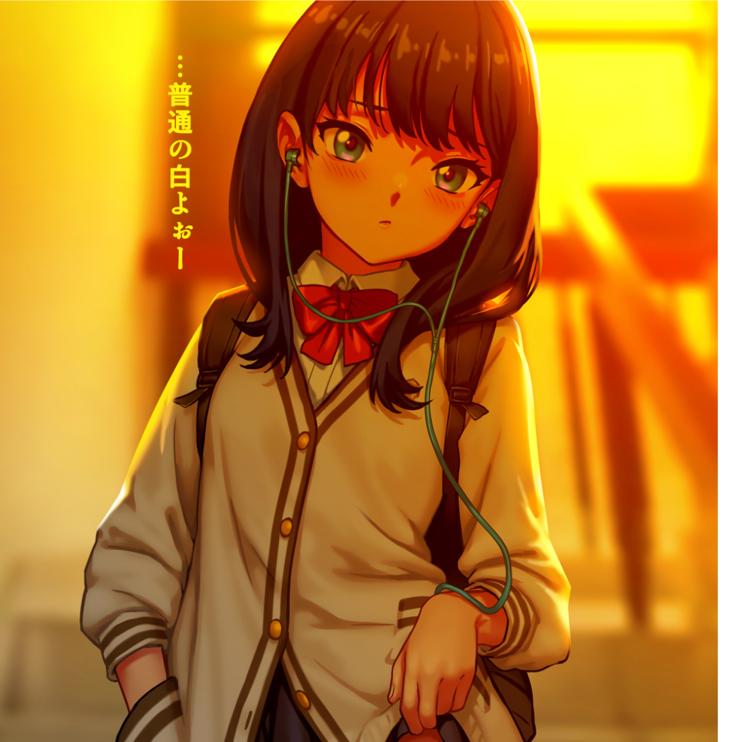 无聊至死