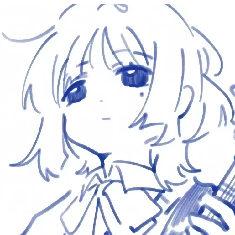鬼