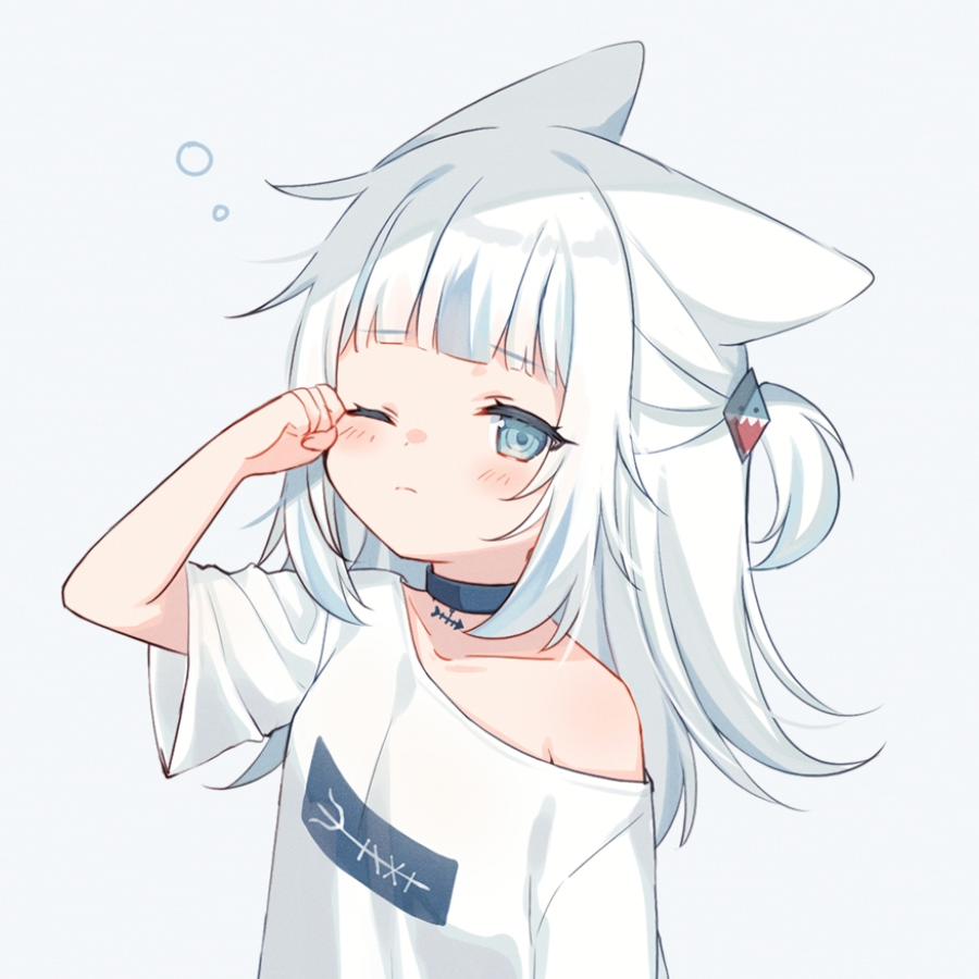 冲突