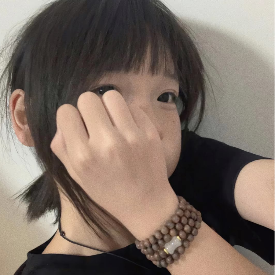 若若