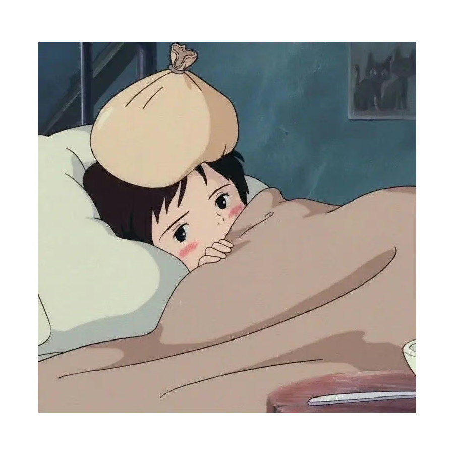 阿凛尔