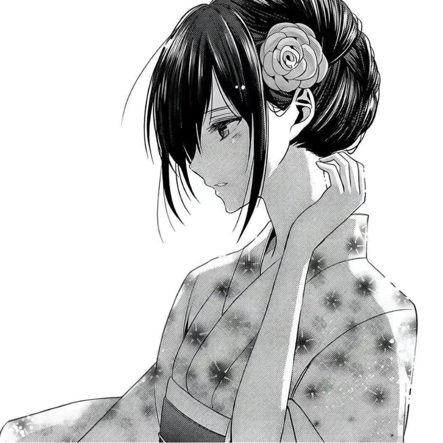 荣