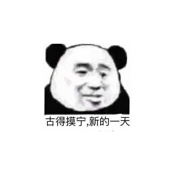 补我得痔疮