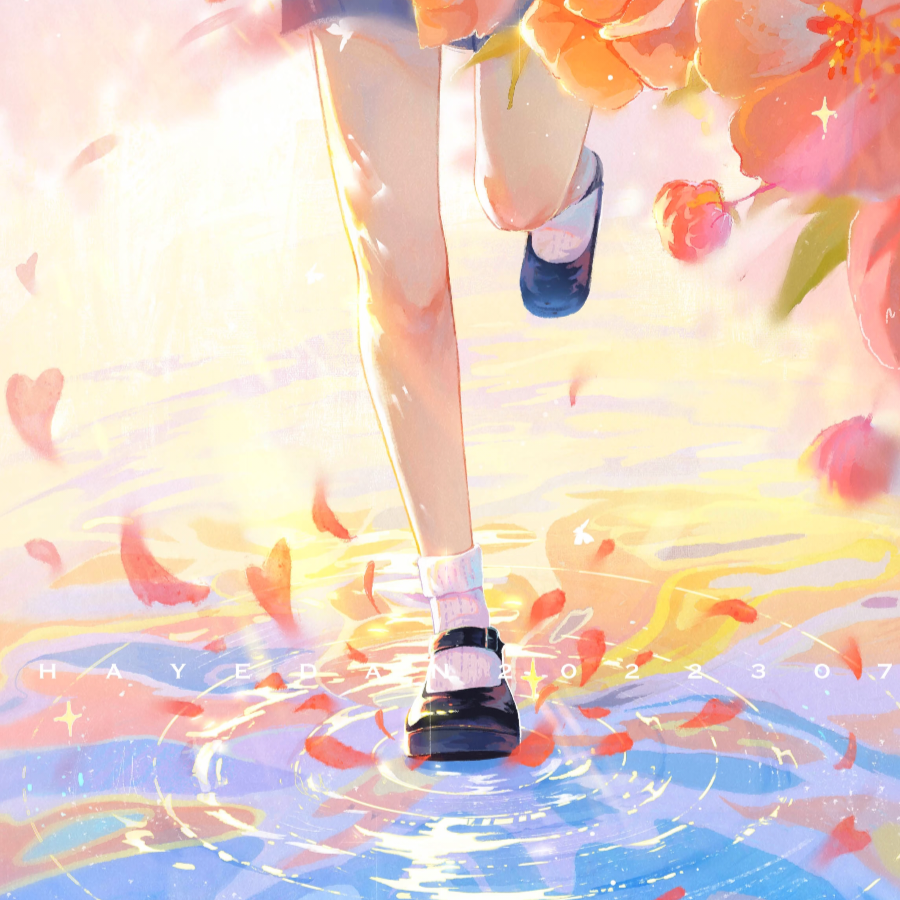 软软