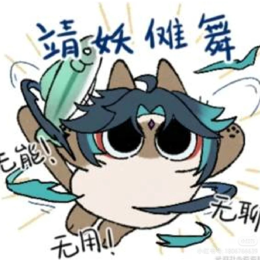 笑望沧溟千军破