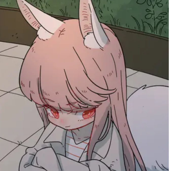 老林