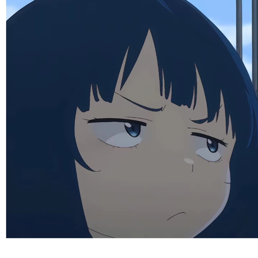 琉璃昂