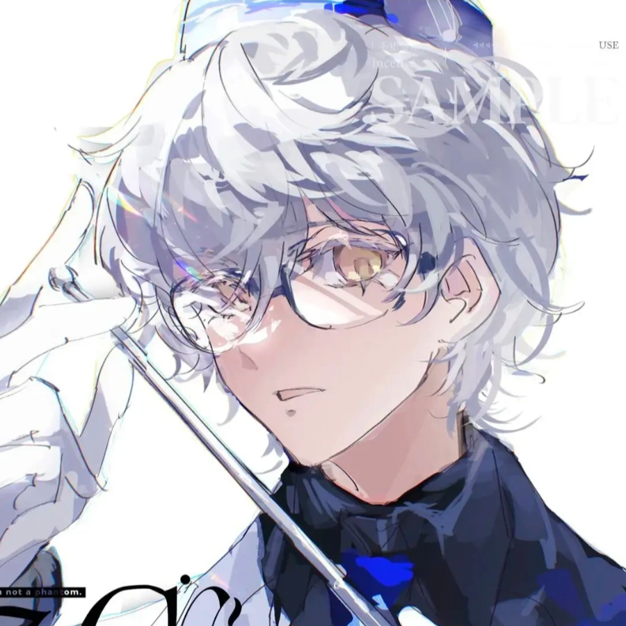 海冰宁星
