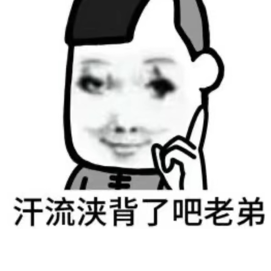 牟嗖