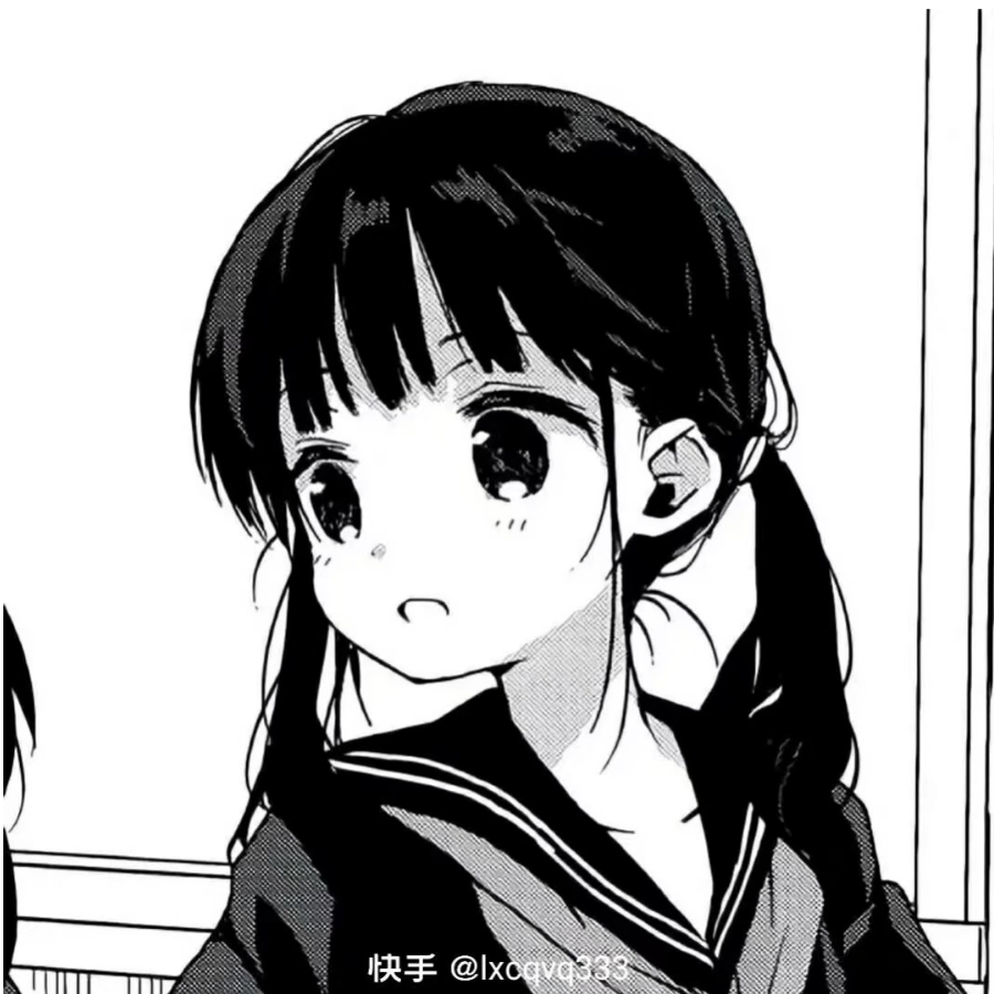 鹍