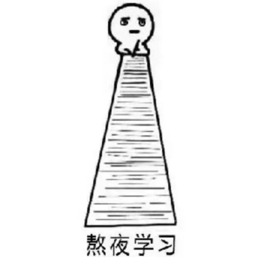 赫名轩