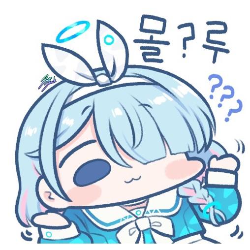 Victorique