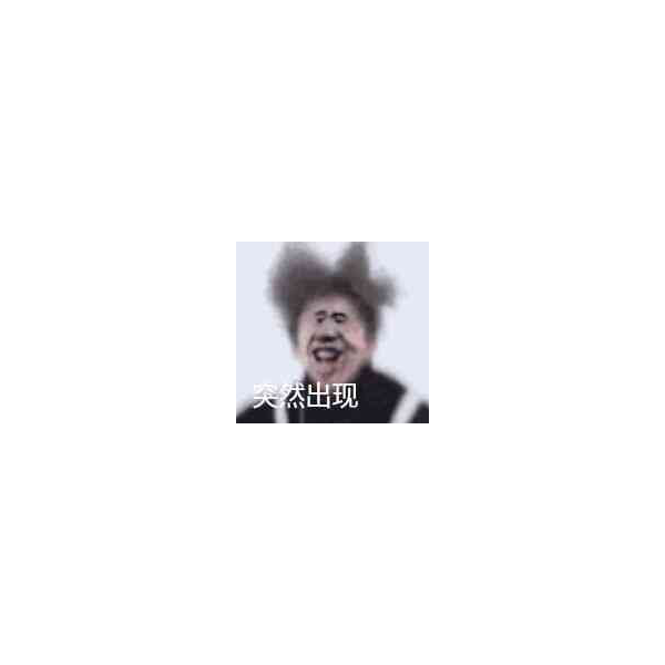 吴涛