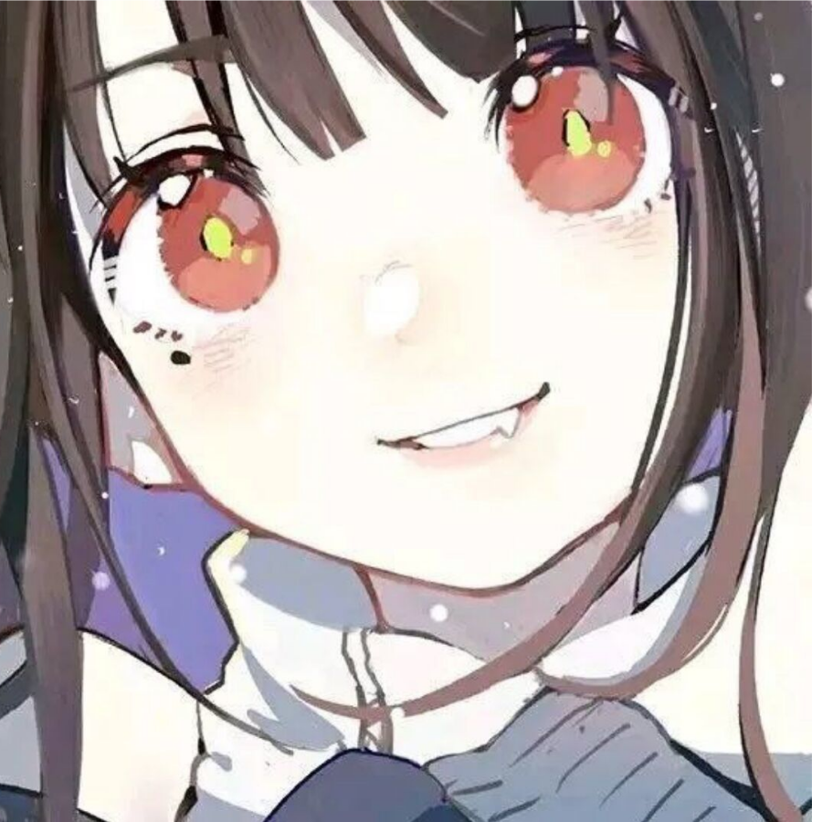 睡不够的小莹🍼