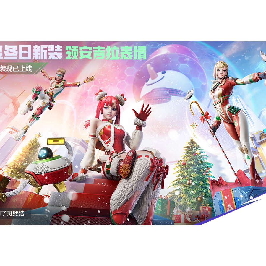 黄晓明
